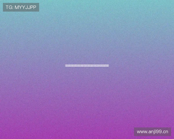 沉浸式直播带货模式创新与品牌增长新路径探索实战策略分享全景化